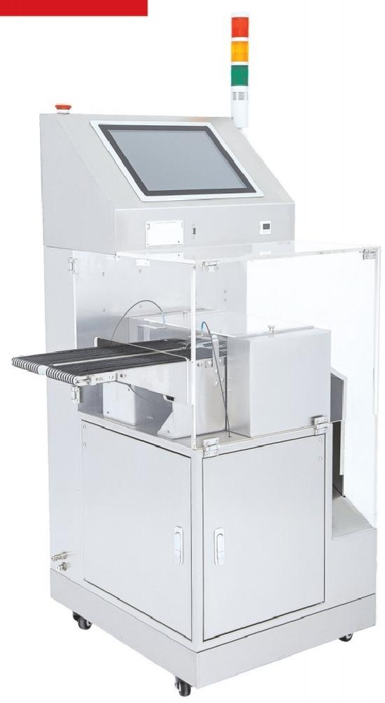 capsule checkweigher